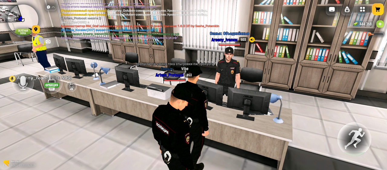 Screenshot 2026 09 28 18 22 34 389 com russia game