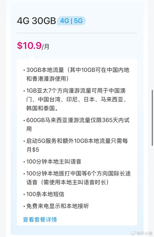 008FUxqCgy1i6cxwwu4r5j30xi1fi44e