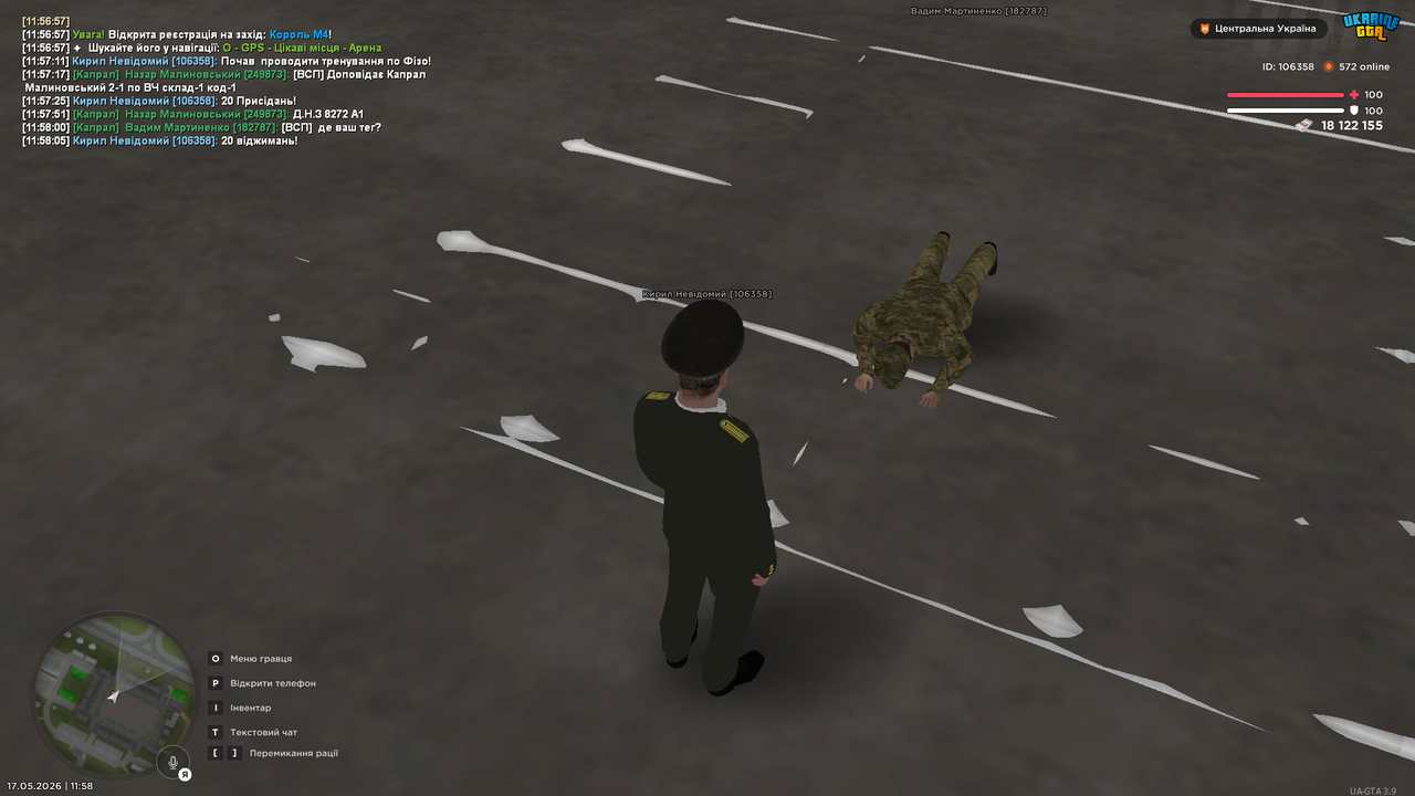 UKRAINE GTA 17 05 2026 11 58 16