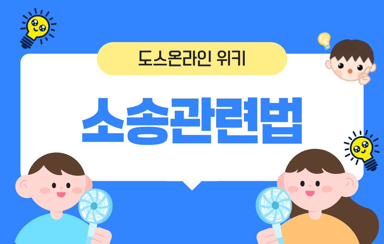 카테고리 썸네일