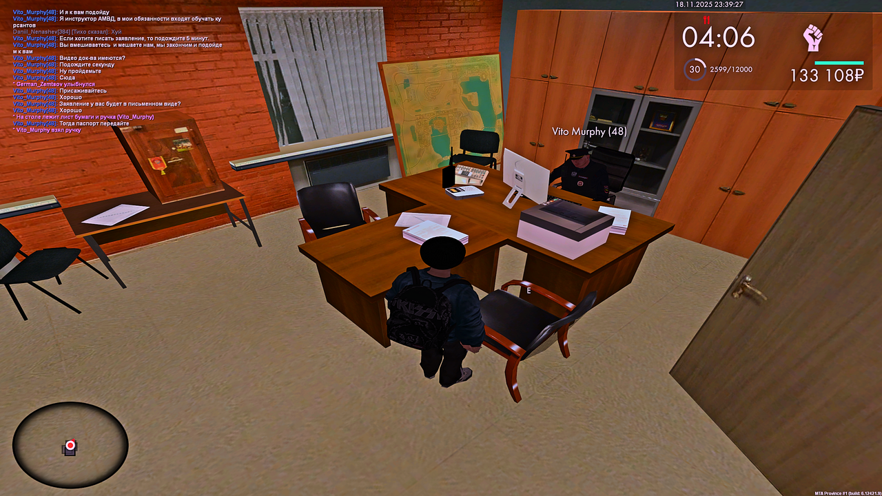 Grand Theft Auto San Andreas Screenshot 2025 11 18 23 39 32 38