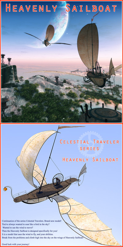 Heavenly Sailboat