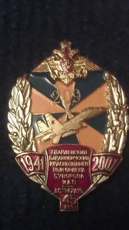 209