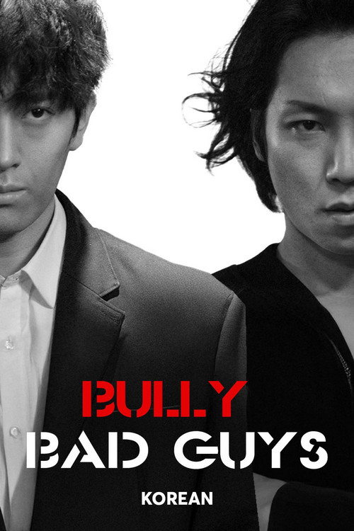 Bully Bad Guys (2020) 480p HDRip Hindi ORG Dual Audio Movie ESubs [400MB]