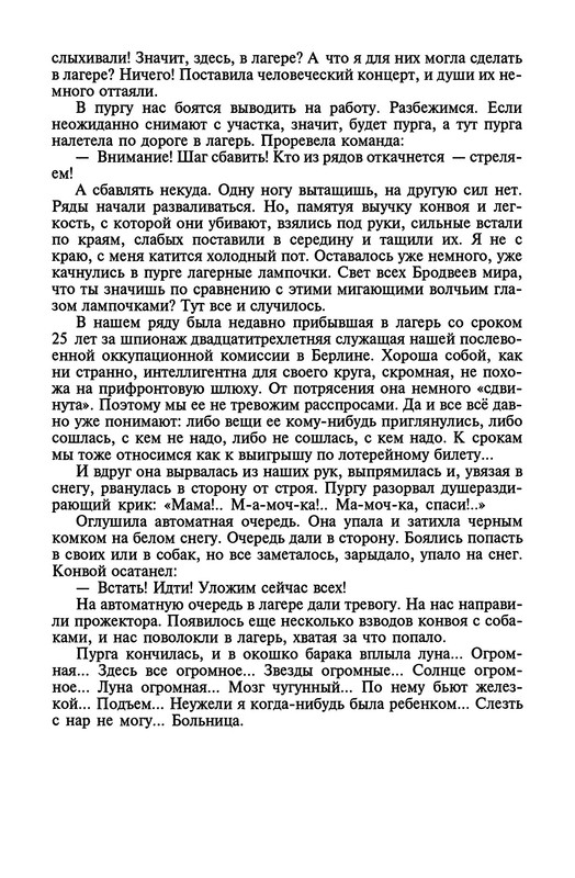 p0012