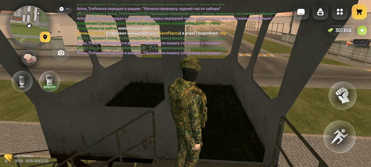 Screenshot 2026 06 18 17 57 49 496 com russia game