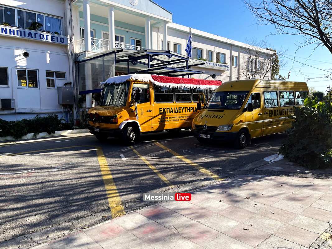 ΜΠΟΥΓΑΣimage00010