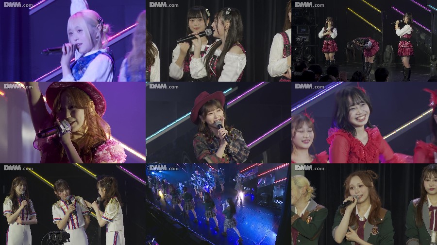 Ihara Hanna (KKS), Ouchi Rinka (KKS)