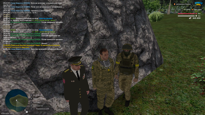 Screenshot (104)