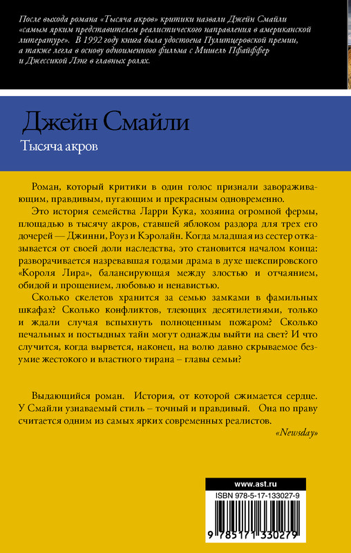2-cover4