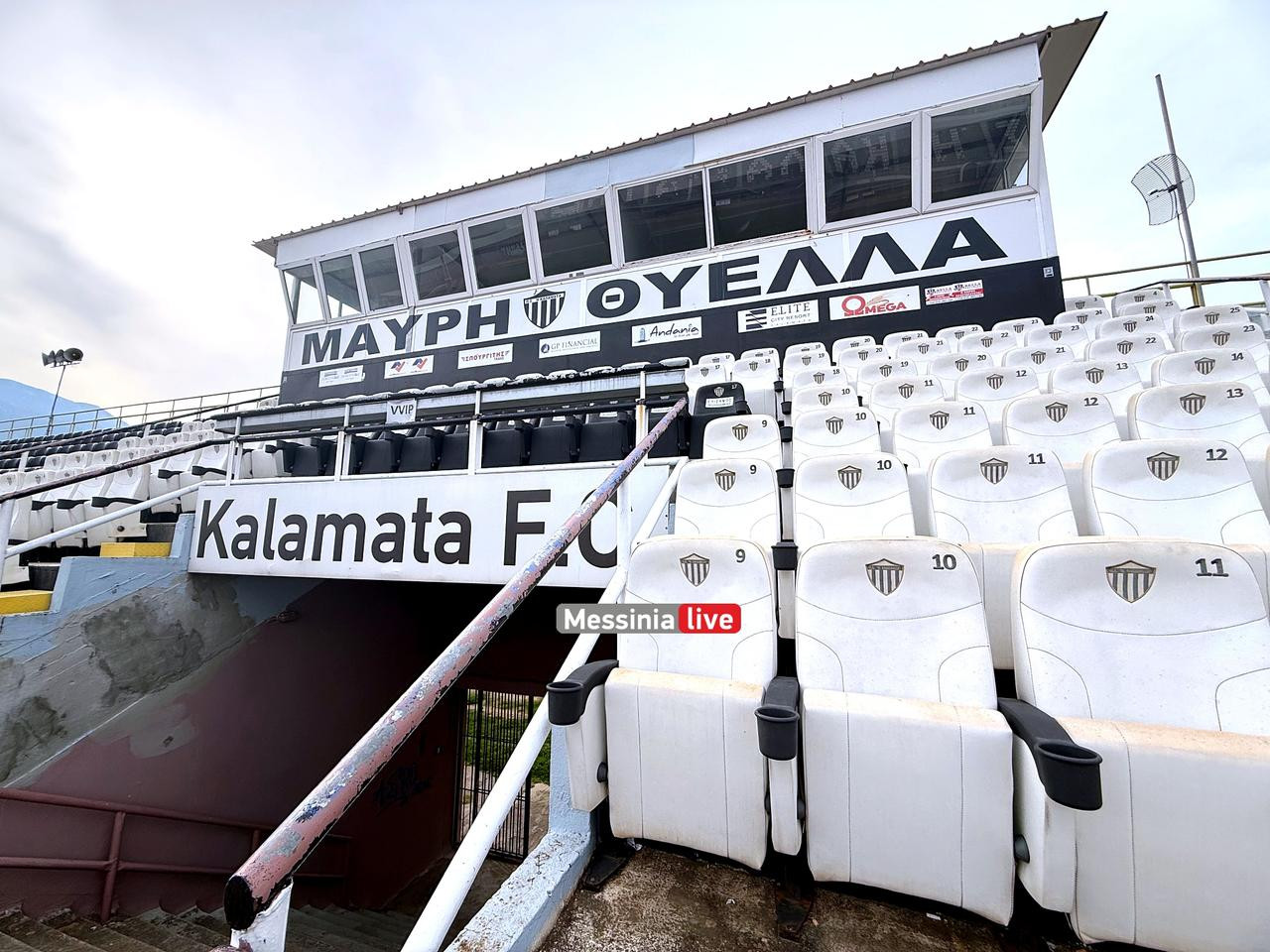DHMOTIKO-STADIO-IMG-8899