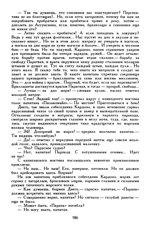 p0190