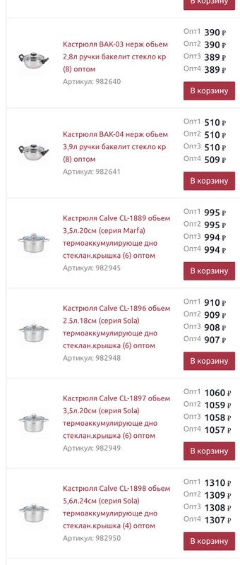 5F8EE1BB-2E76-49F0-85A3-CAE452772556