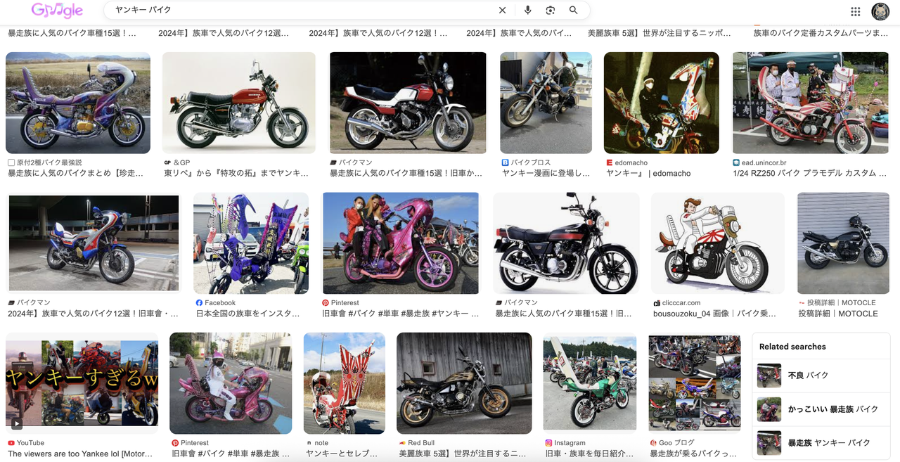 8Screenshot 2025-08-05 at 9.22.15