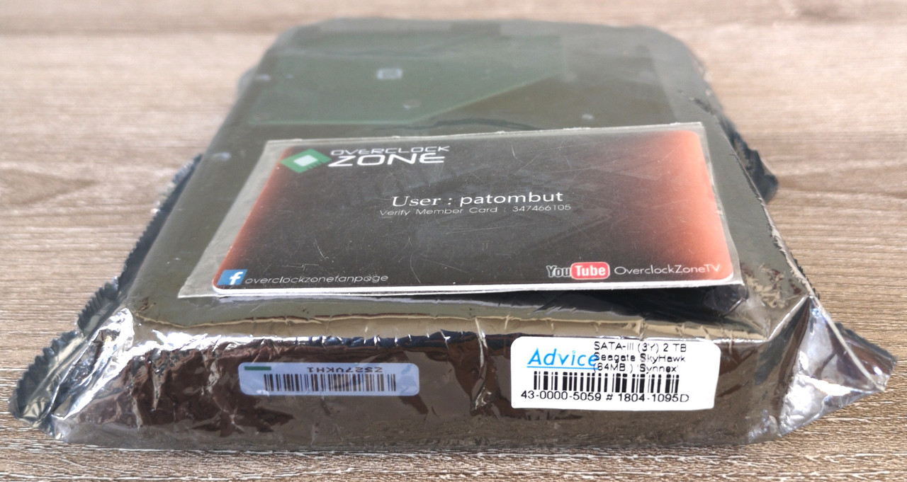 SEAGATE Skyhawk 2TB Synnex IMG_20200527_161908