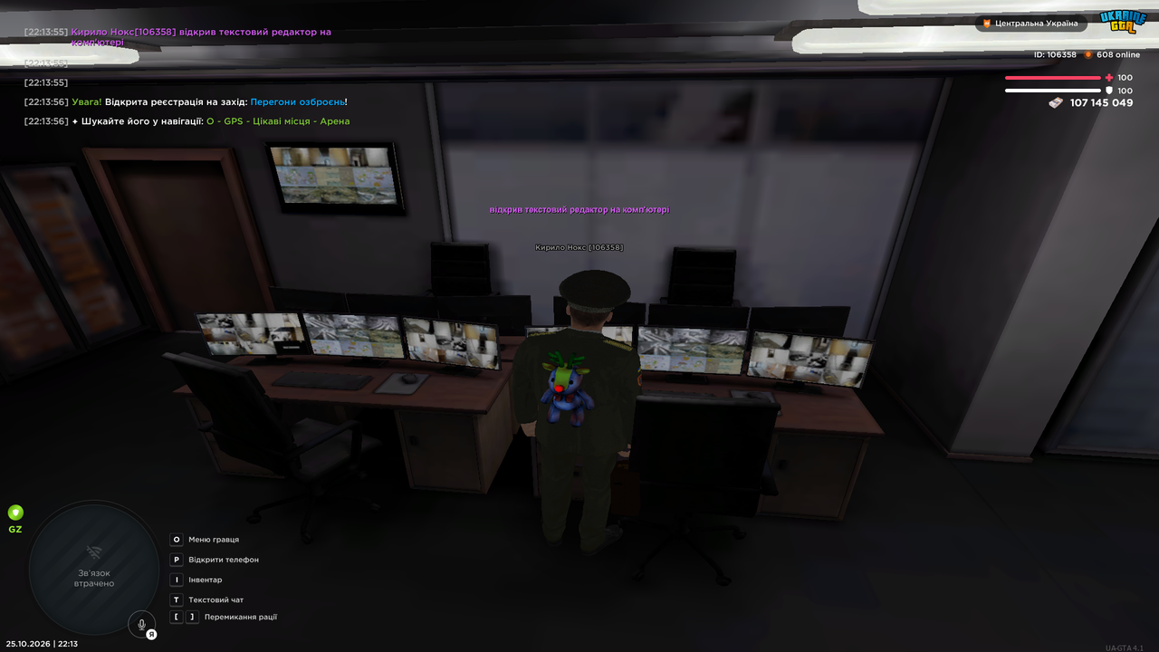 UKRAINE GTA 25 10 2026 22 13 57