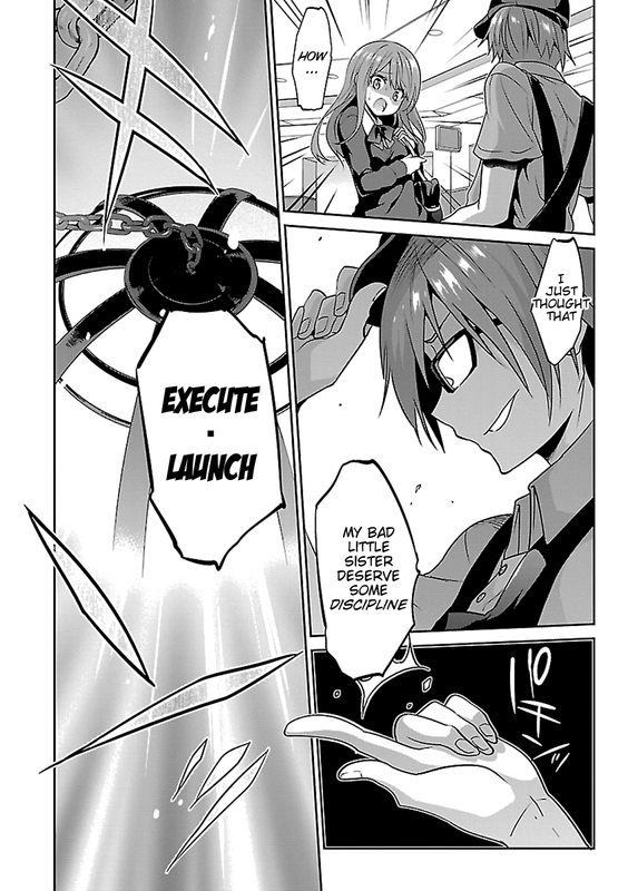 Oshioki X-CuteVol3-4