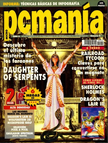 PCM4 - Revista PC Mania 1993[Pdf] [Multiservers]