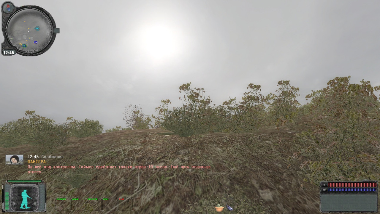 ss_user_03-08-22_20-21-41_(l01_escape)