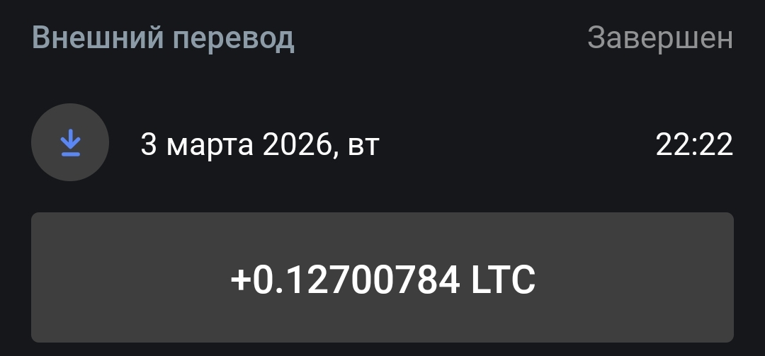Screenshot-2026-03-04-07-25-04-606-io-totalcoin-wallet-edit.jpg