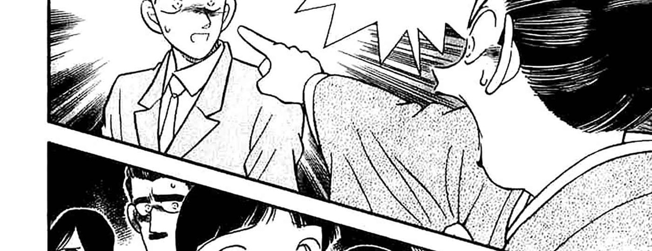 Detective-Conan-v03-c21-14-02