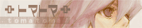 ryoubana