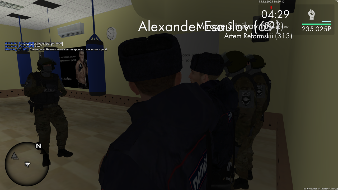 mta screen 2025 12 15 16 29 13