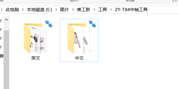 [图: image.png]