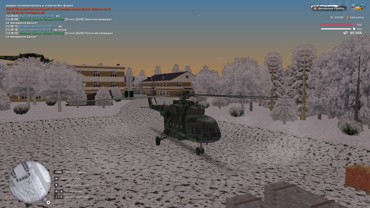 mta screen 2026 01 08 13 38 23