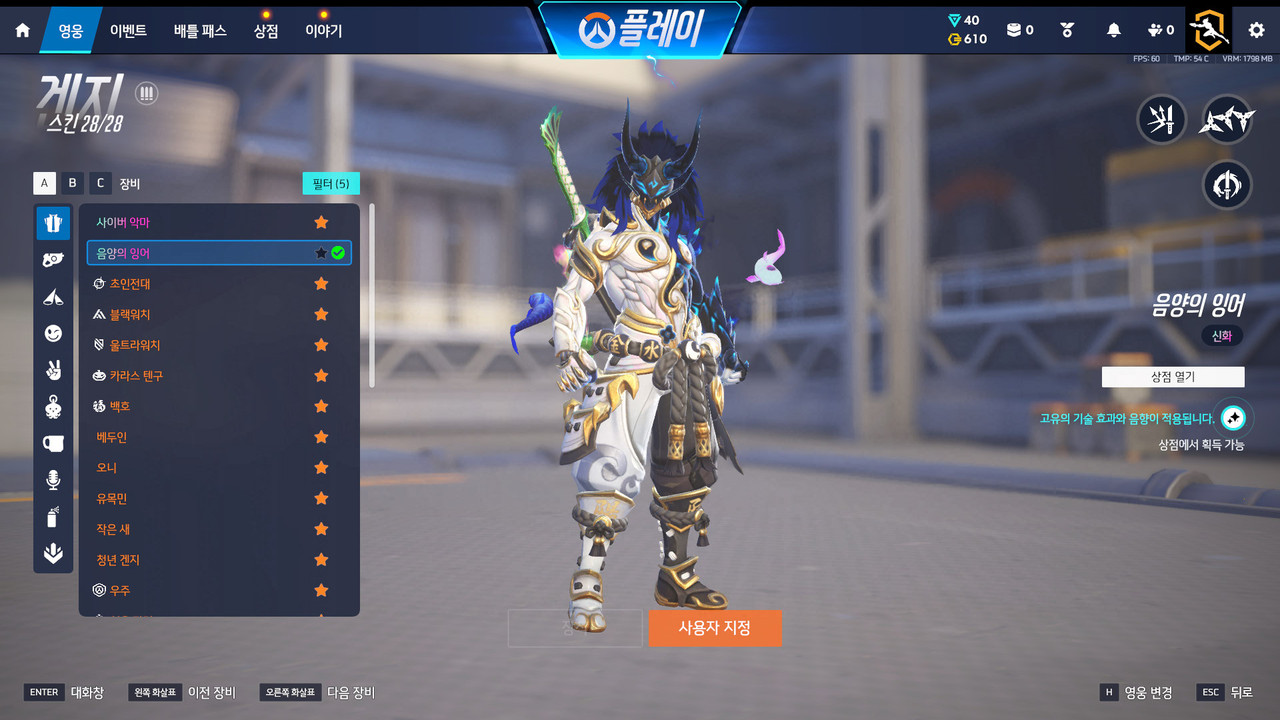 Screen Shot 26 08 13 21 00 17 000