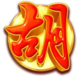 VIP555 # PESONA ALAM BERSAMA TOBRUT SLOT GACOR 2026