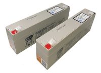 Batteries de secours