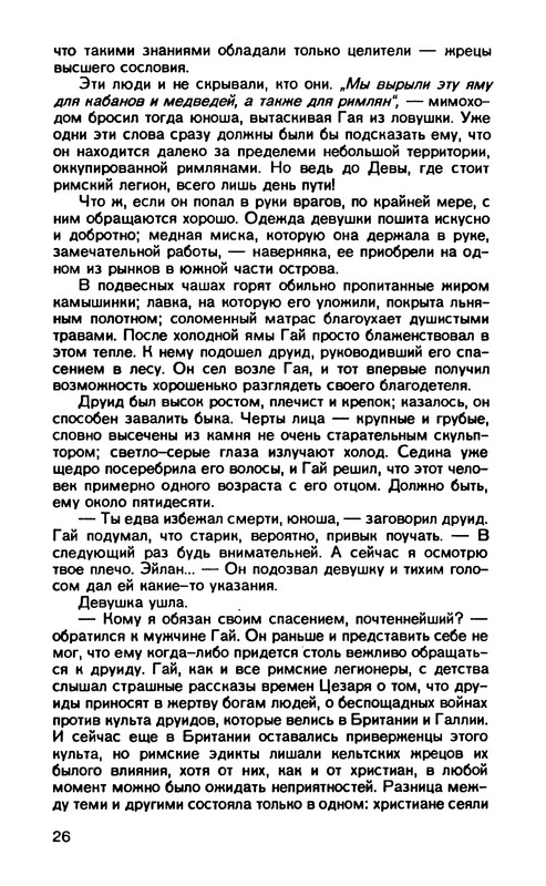 p0028
