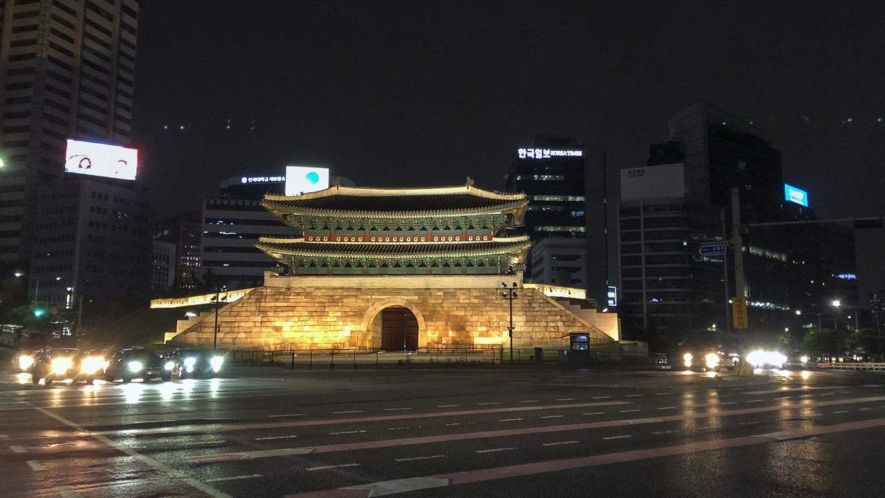 Week 32 Forked 5538 C