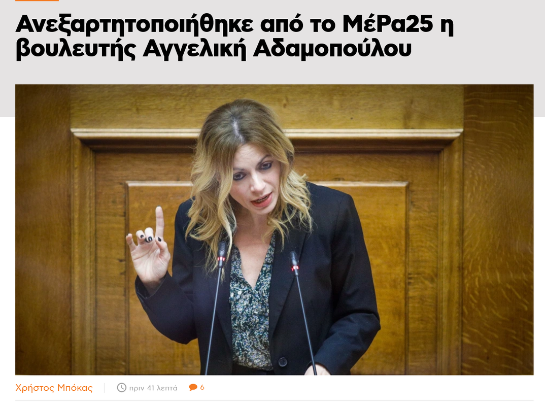 Εικόνα