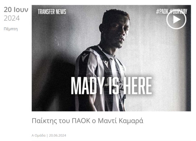 Εικόνα