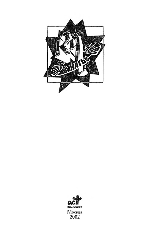 p0003