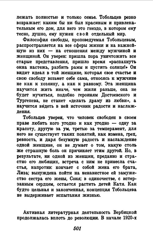 p0029