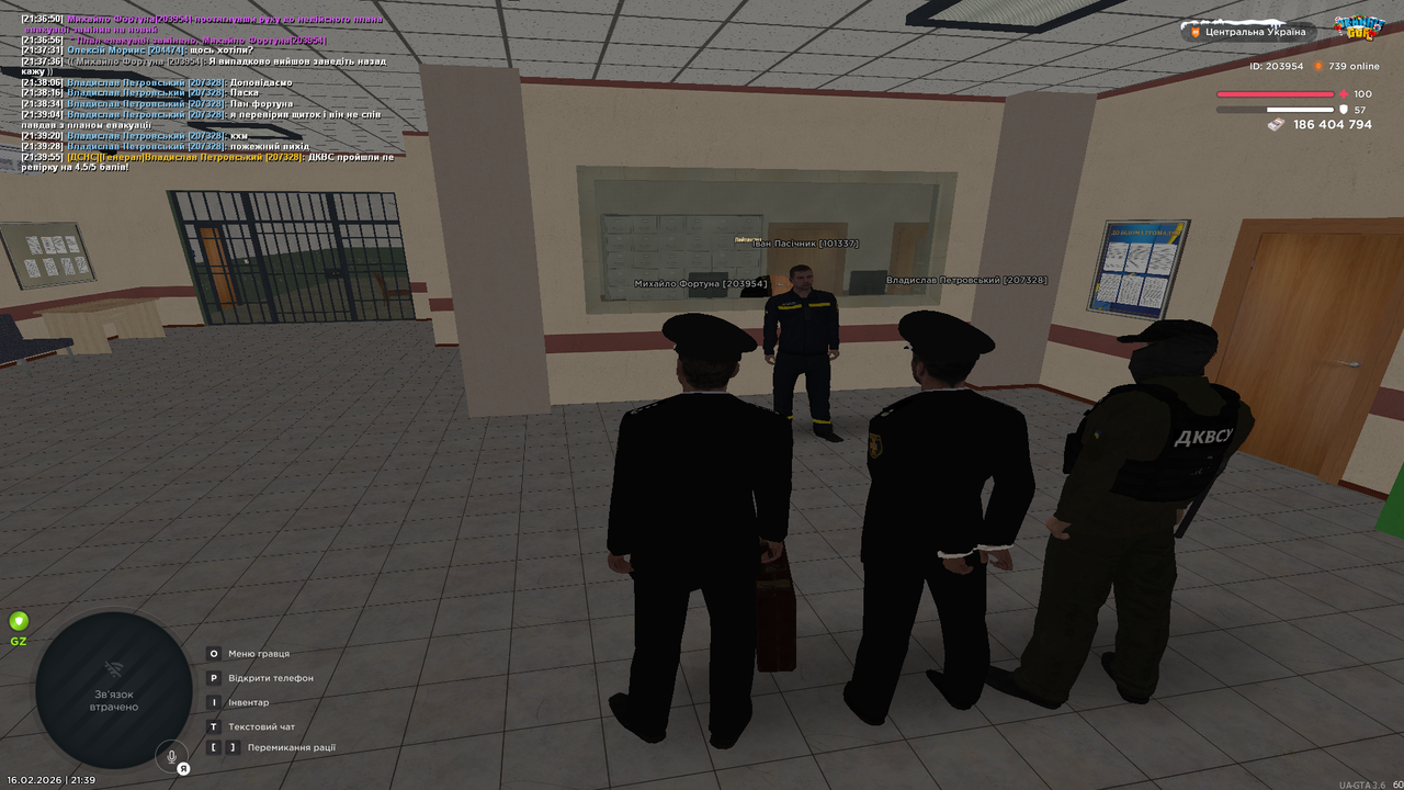 Grand Theft Auto San Andreas Screenshot 2026 02 16 21 39 57 06