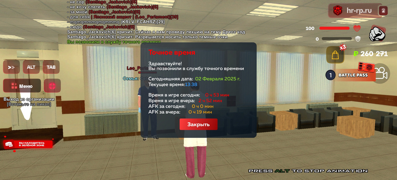 Screenshot_20250202_133807_com.harsh.game