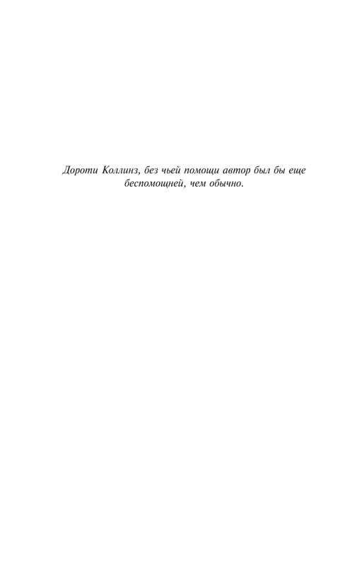 ASE000000000860848-04