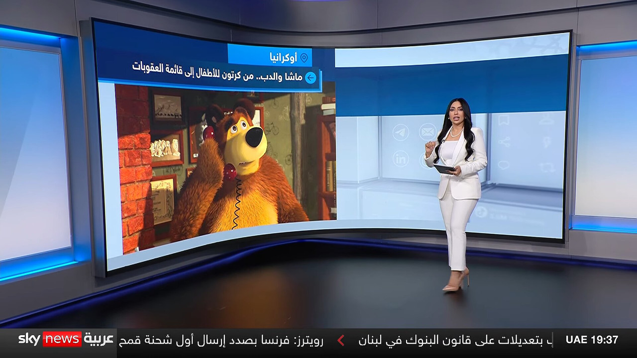Screenshot (145045)