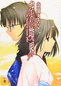 Download/ダウンロード/下载 [spoiler] https://ddownload.com/6ew9mip7jxc2 https://katfile.online/jv6wi61ft1tz https://mexa.sh/izqs0f8uqgtu https://nitro.download/view/DF48B4CD3E7631D https://rapidgator.net/file/9ee61d549822f7947289c44b826d9d8b [/spoiler]
