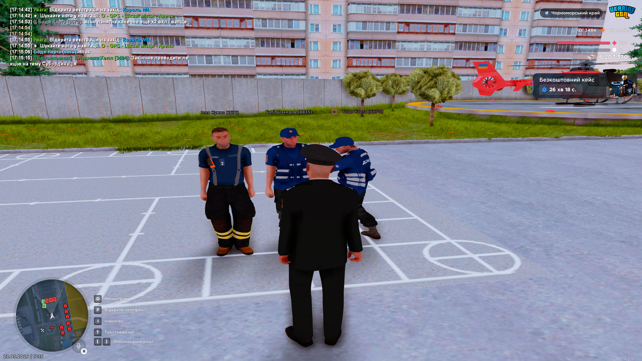 UKRAINE GTA 23 05 2026 17 15 17