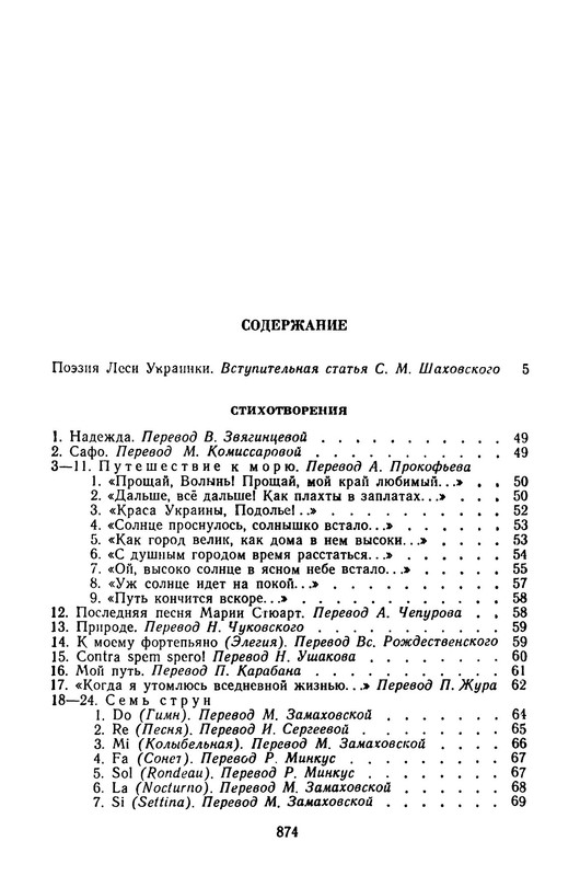 p0051