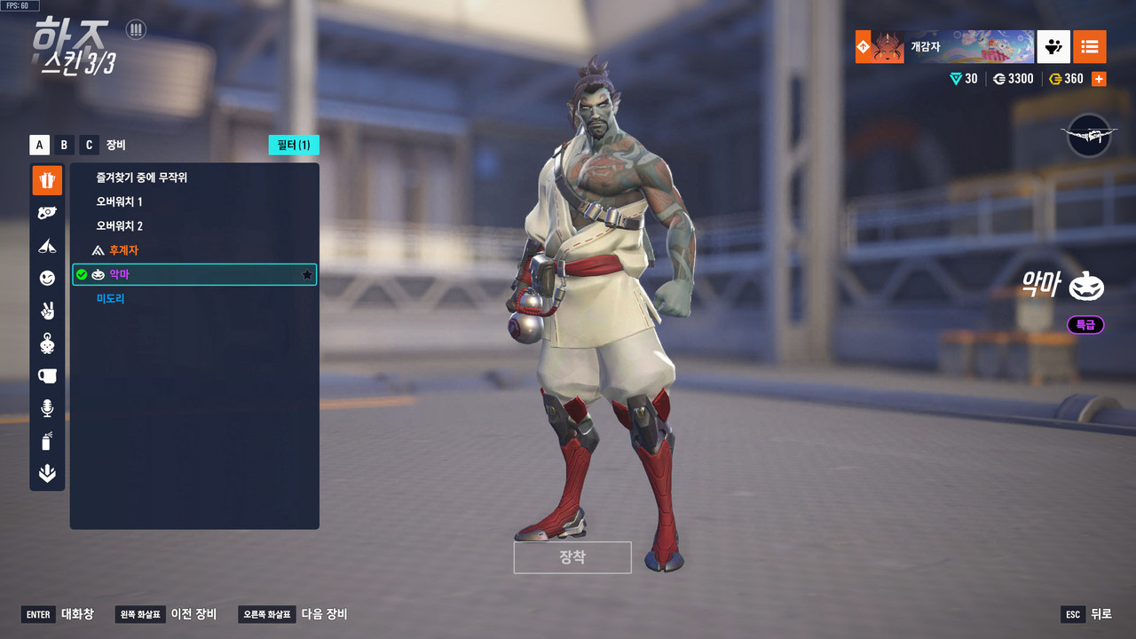 Kakao Talk 20251122 152716321 26