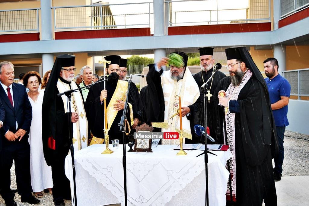 SXOLEIO-KORONHSDSC-0908