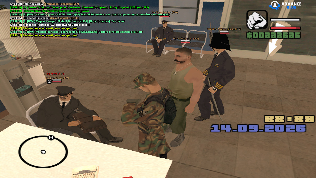 gta sa 2026 09 14 22 29 13 46