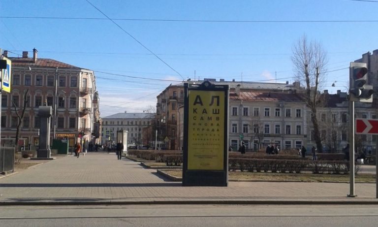 15 смешных табличек и надписей, которые точно зарядят вас позитивом