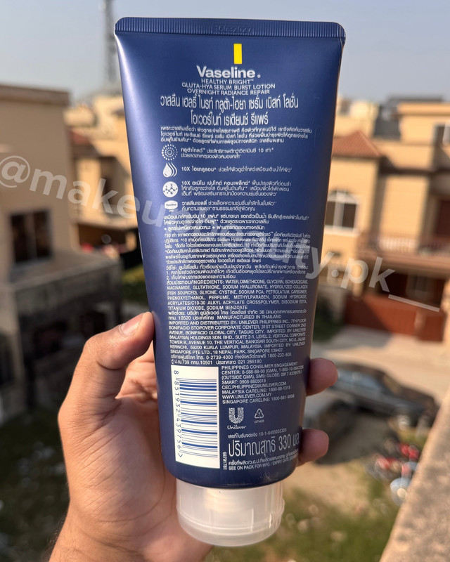 Vaseline Overnight radiance Repair Gluta Serum burst lotion 330 ML full size. - image 2